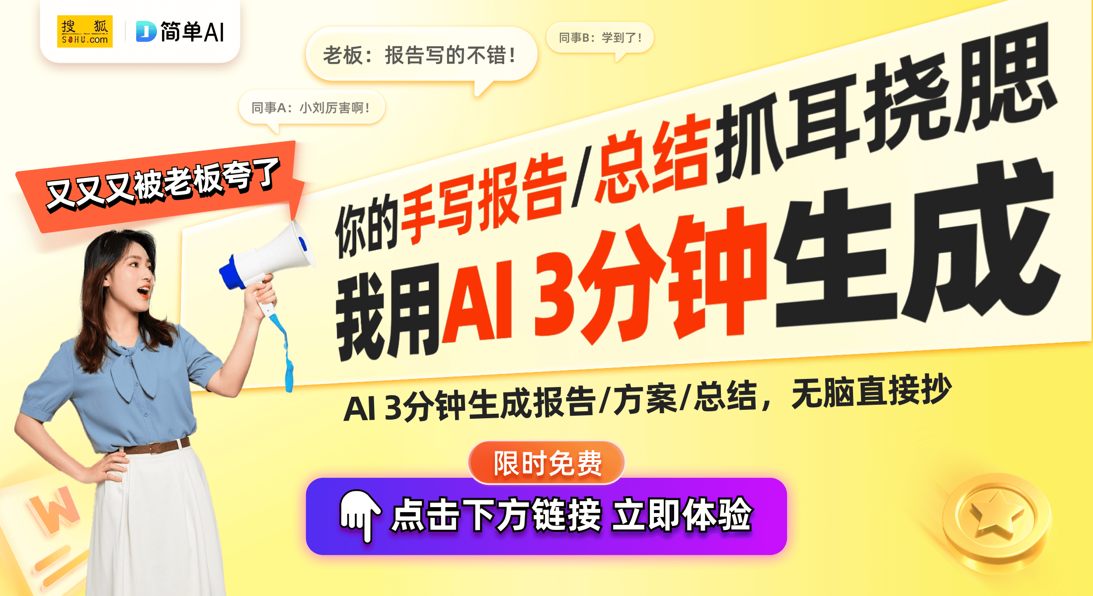 性变革：Matter协议推动兼容性新标准AG真人百家家乐APP智能家居迎来革命(图1)