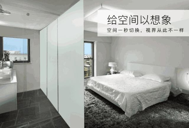 ：打造全屋“光环境”自适应系统AG真人app鲸轿膜+智能家居(图5)