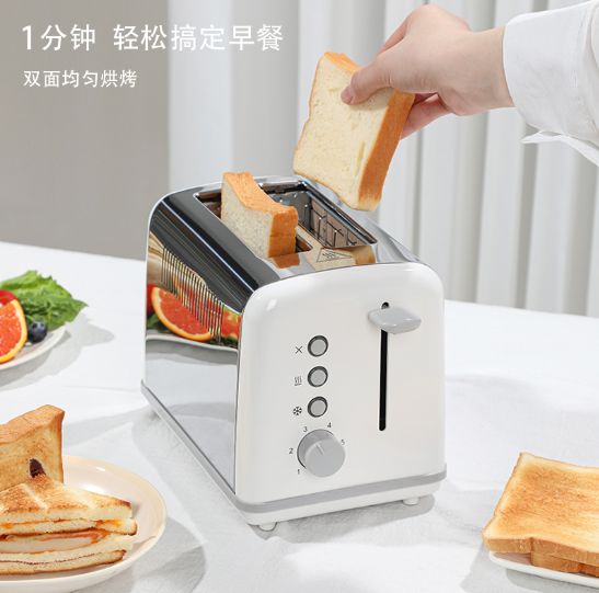 匠心品质打造全球厨房小家电标杆AG真人app布拉沃电器：以(图4)