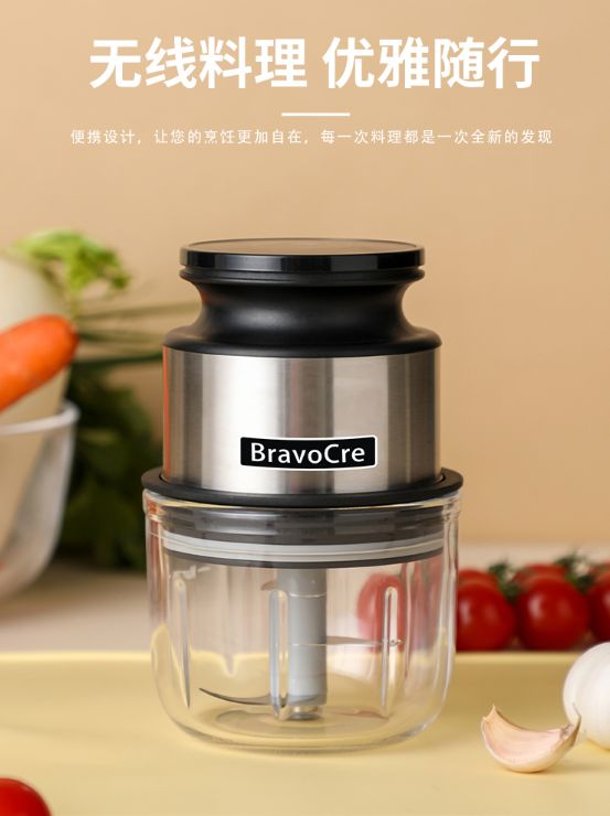 匠心品质打造全球厨房小家电标杆AG真人app布拉沃电器：以(图1)