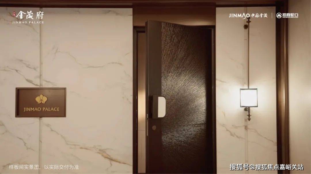 心(营销中心)楼盘欢迎您-小区环境-户型