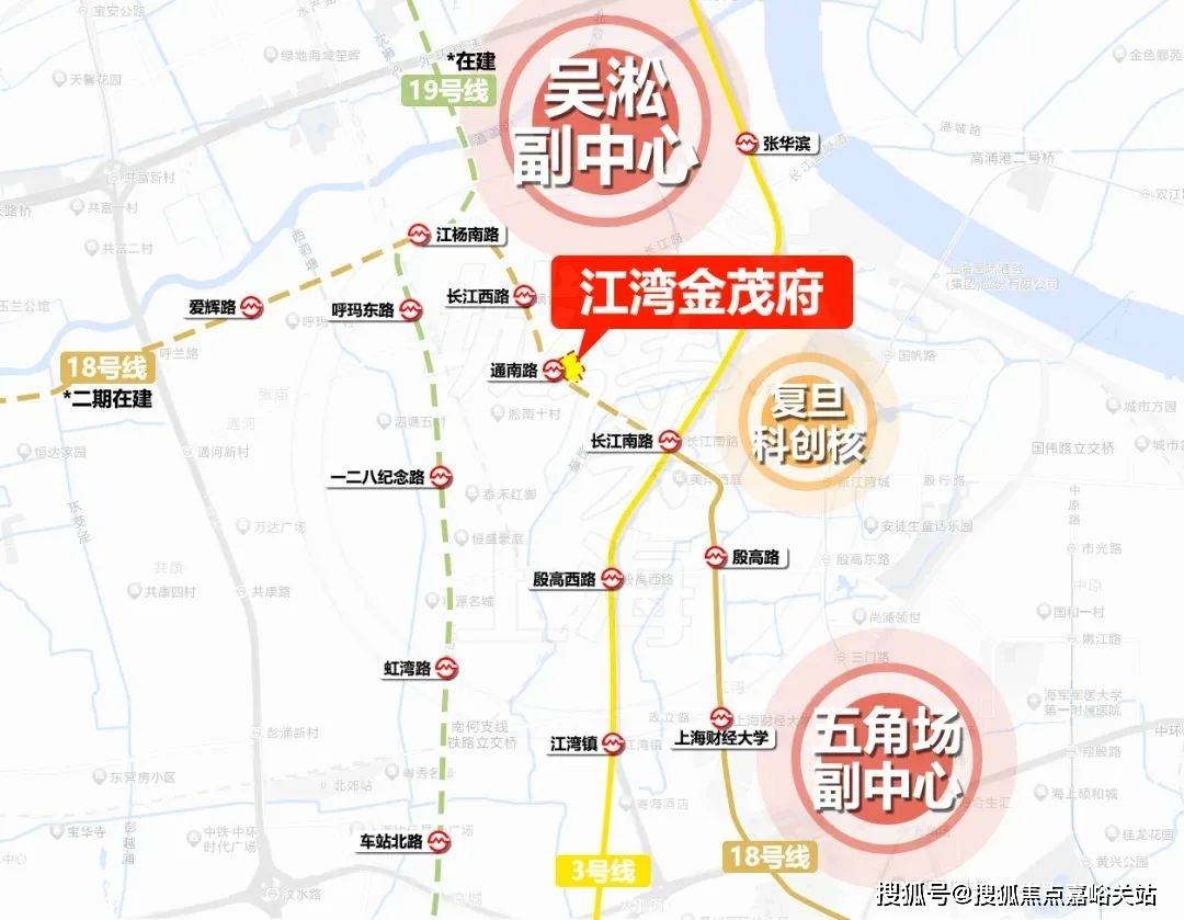 心(营销中心)楼盘欢迎您-小区环境-户型-价格-地址-楼盘详情-周边配套AG真人试玩平台江湾金茂府(售楼处)首页网站-2025江湾金茂府销售中(图6)