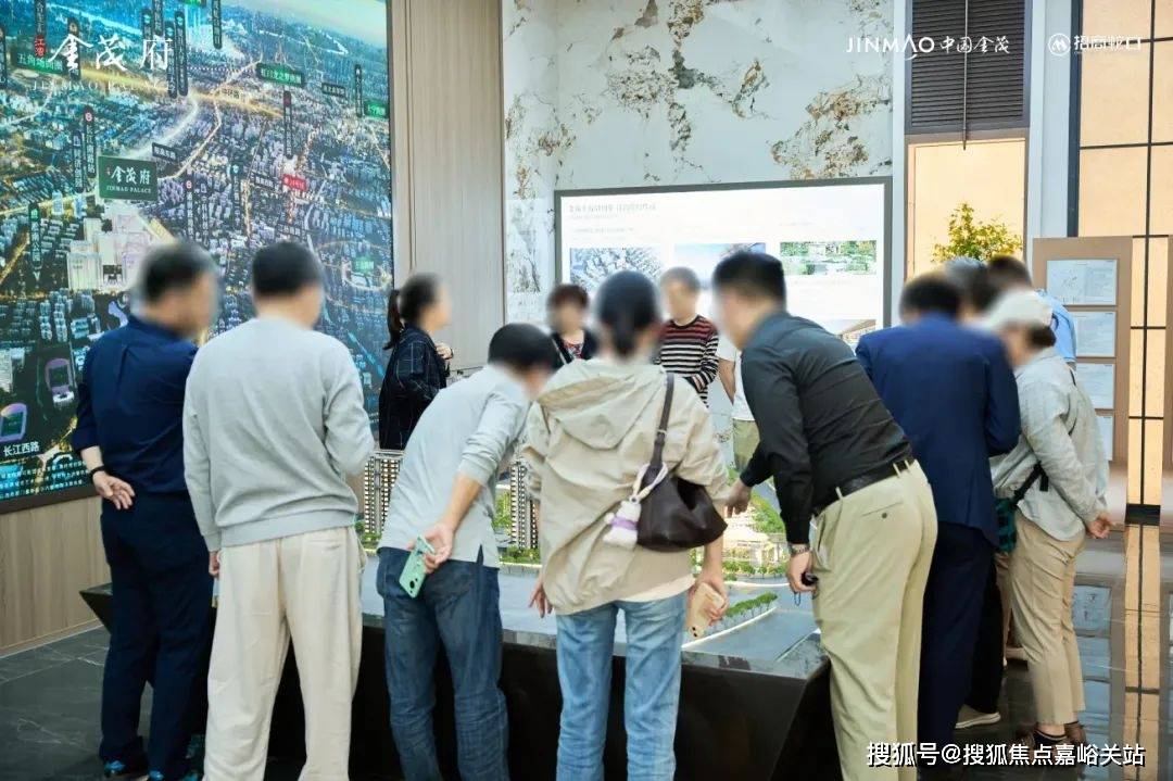 心(营销中心)楼盘欢迎您-小区环境-户型-价格-地址-楼盘详情-周边配套AG真人试玩平台江湾金茂府(售楼处)首页网站-2025江湾金茂府销售中(图8)