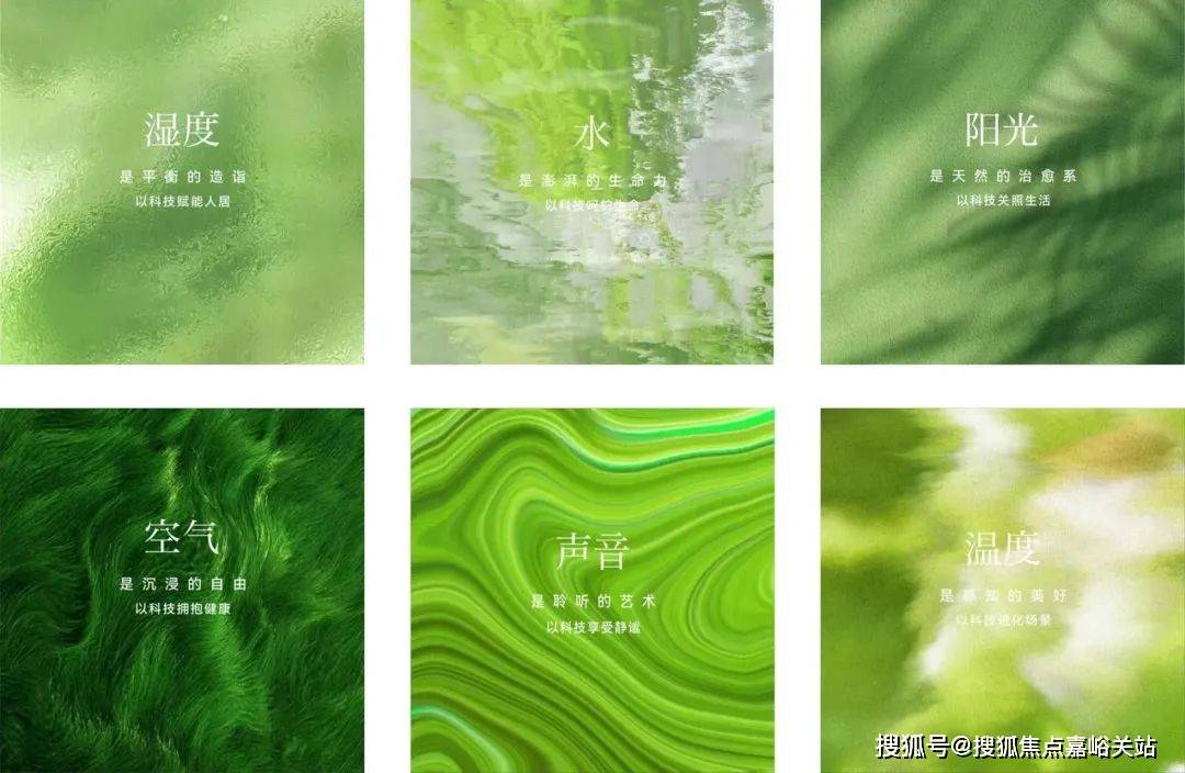 心(营销中心)楼盘欢迎您-小区环境-户型-价格-地址-楼盘详情-周边配套AG真人试玩平台江湾金茂府(售楼处)首页网站-2025江湾金茂府销售中(图15)