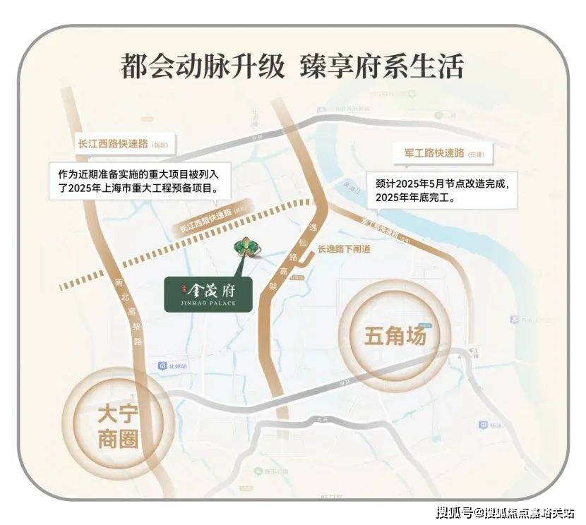 心(营销中心)楼盘欢迎您-小区环境-户型-价格-地址-楼盘详情-周边配套AG真人试玩平台江湾金茂府(售楼处)首页网站-2025江湾金茂府销售中(图13)