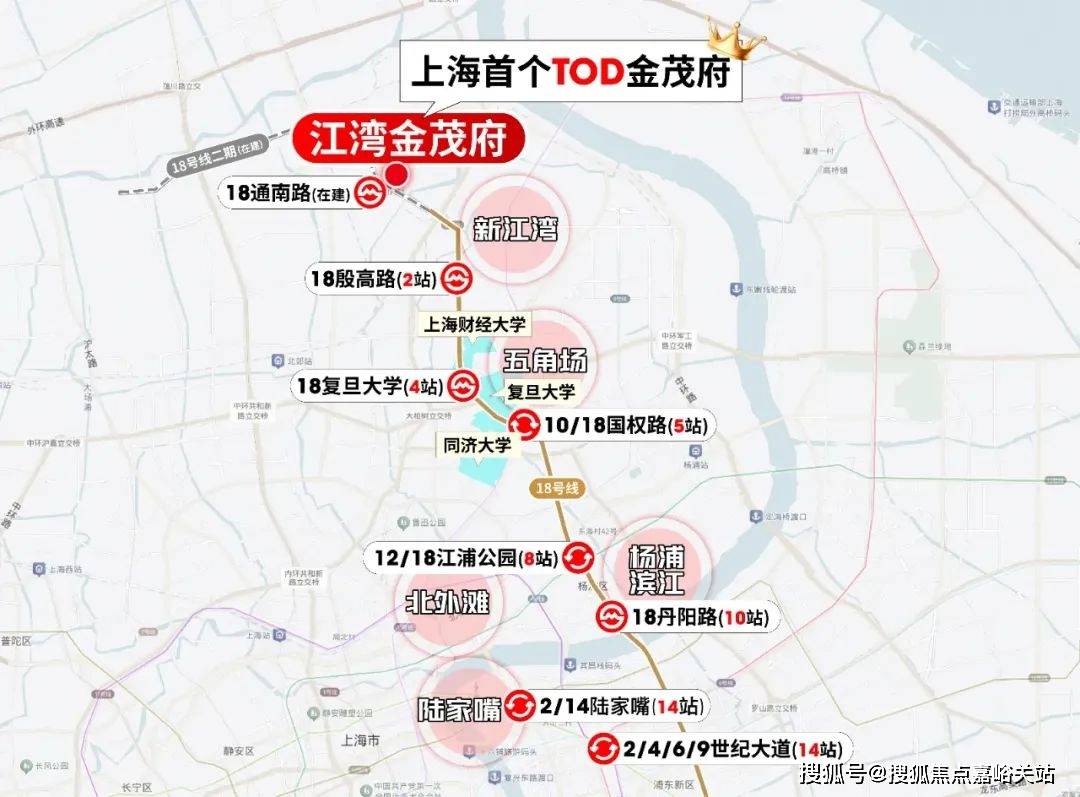 心(营销中心)楼盘欢迎您-小区环境-户型-价格-地址-楼盘详情-周边配套AG真人试玩平台江湾金茂府(售楼处)首页网站-2025江湾金茂府销售中(图14)