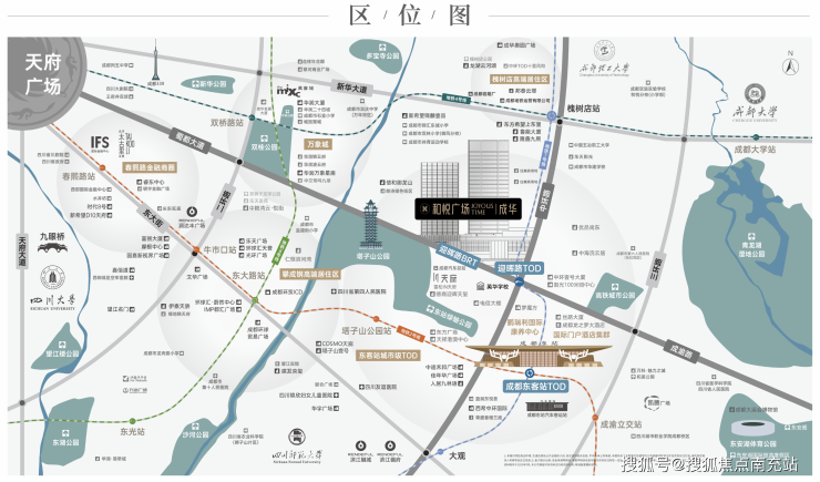 新优惠折扣、楼盘线月房价动态走势置业信息全面掌握。AG真人成都「成华和悦广场」售楼部电话咨询了解最(图4) 新优惠折扣、楼盘线月房价动态走势置业信息全面掌握。AG真人成都「成华和悦广场」售楼部电话咨询了解最(图4)