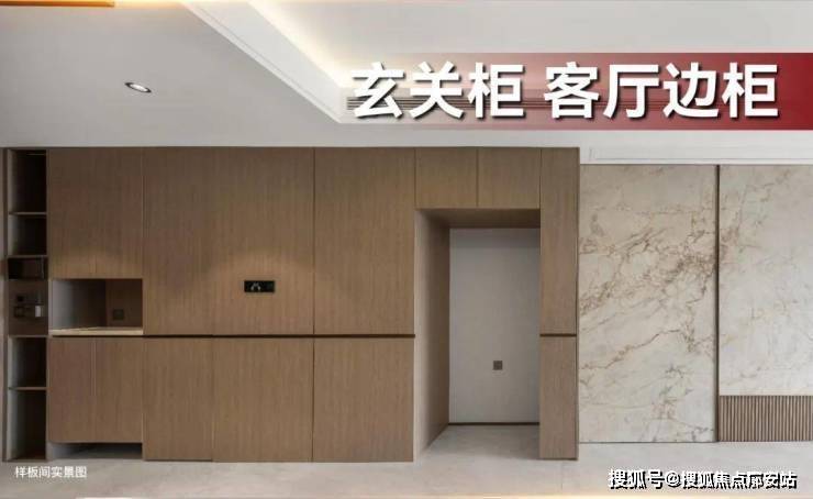 间-地址-最新房价户型-小区环境-楼盘详情-交房时间-周边配套-售楼处电话ag真人平台第一游戏珑望奥城首页网站-珑望奥城售楼处电话-楼盘详情-交房时(图2) 间-地址-最新房价户型-小区环境-楼盘详情-交房时间-周边配套-售楼处电话ag真人平台第一游戏珑望奥城首页网站-珑望奥城售楼处电话-楼盘详情-交房时(图2)