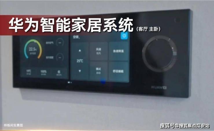 间-地址-最新房价户型-小区环境-楼盘详情-交房时间-周边配套-售楼处电话ag真人平台第一游戏珑望奥城首页网站-珑望奥城售楼处电话-楼盘详情-交房时(图6) 间-地址-最新房价户型-小区环境-楼盘详情-交房时间-周边配套-售楼处电话ag真人平台第一游戏珑望奥城首页网站-珑望奥城售楼处电话-楼盘详情-交房时(图6)