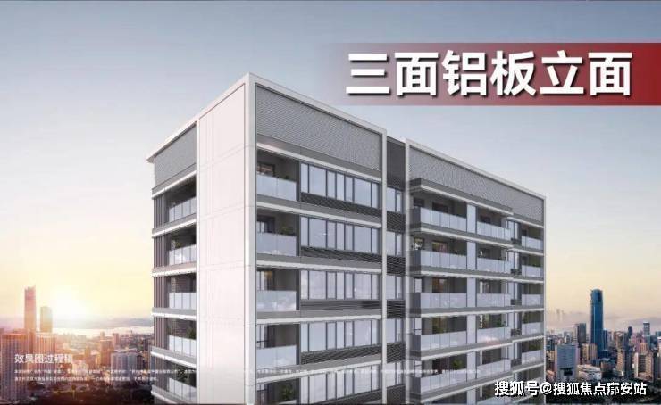 间-地址-最新房价户型-小区环境-楼盘详情-交房时间-周边配套-售楼处电话ag真人平台第一游戏珑望奥城首页网站-珑望奥城售楼处电话-楼盘详情-交房时(图11)