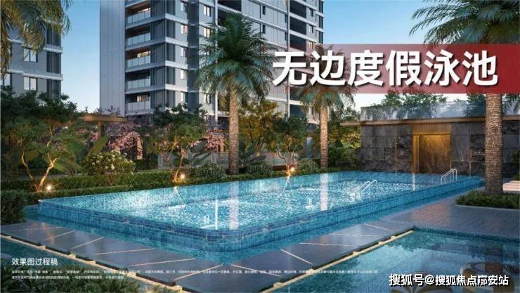 间-地址-最新房价户型-小区环境-楼盘详情-交房时间-周边配套-售楼处电话ag真人平台第一游戏珑望奥城首页网站-珑望奥城售楼处电话-楼盘详情-交房时(图12)